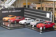 Autoworld, 100e Anniversaire Zagato, Lancia griffees Zagato